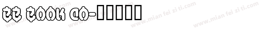 bb book co字体转换